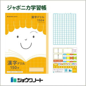 m[g wK@yJFL-51LzW|jJthh@B5150 w wKx y[։z [M 1/5]