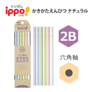 ҂ 2b ݃pXe ҂ Zp M 1_[X 12{ ippo ̎q j̎q M w Vw  y[։zy s z [M 1/5]