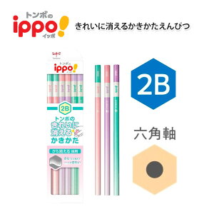 y s z ҂ ꂢɏ ҂ sN Zp 2b M 1_[X 12{ ippo ̎q M w Vw  y[։z [M 1/5]