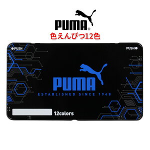 yyVX[p[Z[Ώ10OFFz FM 12F q LN^[ Zbg v[} F҂ ̎q j̎q w PUMA ct  v[g Mtg ʂ肦 hG w   pi X