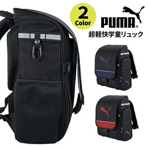 y15P10{zbN ʊw  y LbY j̎q ̎q e v[} ywbN   Vw w hZ K bXobO X|[cobO PUMA w 