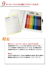 《期間限定割引!〜1/31まで》入学用品文具14点セットピンク入学祝い文具セット2018年小学校女の子入学準備文房具セットプレゼントシンプル入学準備【メール便不可】