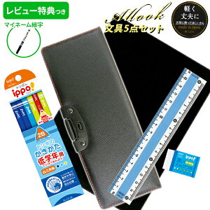 sOSKʉiIt sr[Tt y2024Nxz Zbg j̎q wj 5_Zbg AbN *Allock* Ж M  w v[g Mtg Vv  y[֕s