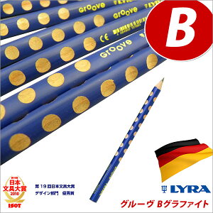 M ҂  Op c ҂ M O[ BOt@Cg  LYRA ߂ dM G  K v[g Mtg hCc[J[ y[։z [M 1/2