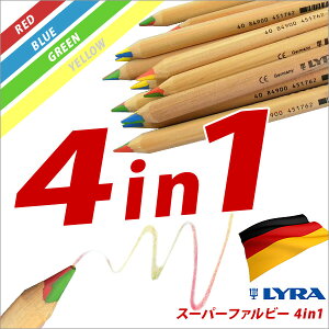 FM q 4F  Op X[p[t@r[ SUPER FERBY 4in1 F҂ G Fh  LYRA v[g Mtg hCc[J[ y[։z [M 1/20]