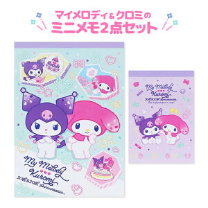 y5OFFN[|Ώہz }CfB N~ ~j2_Zbg A6 ~j LN^[ TI ObY  }C N~ sanrio Mtg v[g 킢 v`Mtg ̎q 
