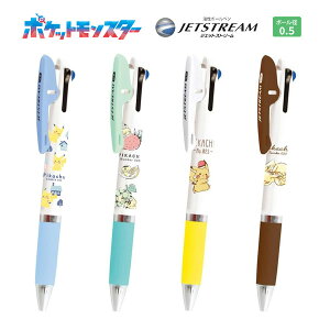 y200~OFFΏہz {[y LN^[ WFbgXg[ 3F{[y Pikachu NUMBER025 sJ`E |P JET STREAM |PbgX^[ 0.5mm  킢 spt y[։z [