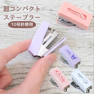 y20~27P10{zʌ wł܂߂ RpNgXe[v[ zb`LX ~jzb`LX 10jΉ LN^[ n[LeB N~ ̃J[rB Xk[s[ wZ dp rW