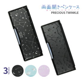 楽天市場 可愛い 女の子 イラスト 素材 文房具 事務用品 日用品雑貨 文房具 手芸 の通販