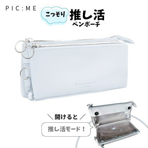 y|[`  I^ w Z w sbN~[ 萄y|[` u[O[ M ̎q q Vv wN Љl |[`^ yP[X   vZ