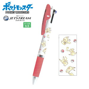 ポケモン 文房具 大人 文房具 文具の人気商品 通販 価格比較 価格 Com