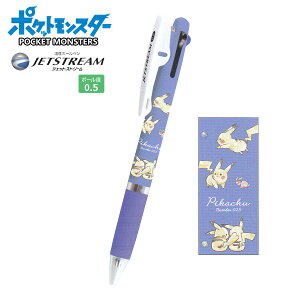 ポケモン 文房具 大人 文房具 文具の人気商品 通販 価格比較 価格 Com