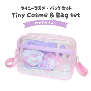 ^Cj[RXobOZbg ₷݃oj[ ̎q̂킢RXfr[ɂ҂I~[EVVEwAstMtgZbg a NX}X v[g Mtg 