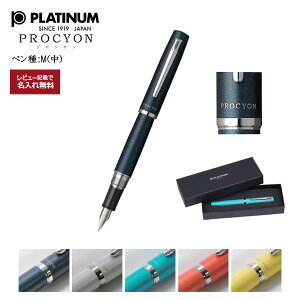 yz NM   vVI fB[vV[ M   Mtg v[g ̓ a j LOi ސE i NX}X PROCYON v`iNM y[֕sz