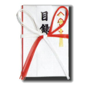 pژ^ h gԌ10{ Zy[։z [M 1/2]