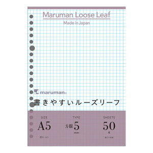 [Y[t 20 A5 5mmr 50y[։z [M 1/6]