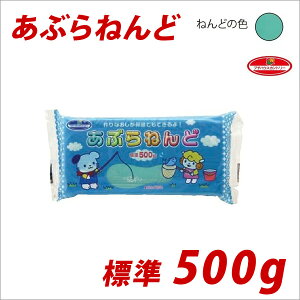 ˂ 500g }H f w y[֕sz