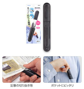 |PbgnT~ 115mm y[։z [M 1/3]