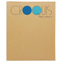 クロッキーブック(ブルー)Mサイズ白クロッキー紙(中性紙)100枚白画用紙自由帳《マルマン》【ネコポス便可】