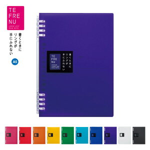 リング ノート かわいい クリアファイル ボックスの人気商品 通販 価格比較 価格 Com リング ノート かわいい クリアファイル ボックスの人気商品 通販 価格比較 価格 Com