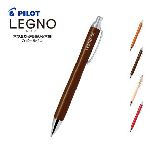 yzOm Legno ؎ {[y * _[NuE * ׎0.7mm{[ s pCbg tmbN n[hCvh ySUMMER_D1808z y[։z [M 1/6]