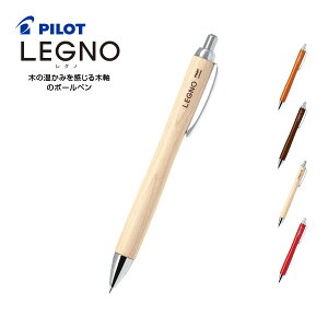 yzOm Legno ؎ {[y * N * ׎0.7mm{[ s pCbg tmbN n[hCvh ySUMMER_D1808z y[։z [M 1/6]