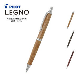 Om Legno ؎ {[y * uE * ׎0.7mm{[ s pCbg tmbN R؍ ySUMMER_D1808z y[։z [M 1/6]