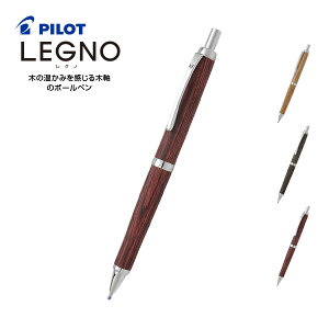Om Legno ؎ {[y * fB[vbh * ׎0.7mm{[ s pCbg tmbN R؍ ySUMMER_D1808z y[։z [M 1/6]