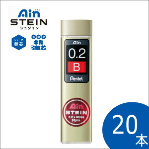 Ain V^C֐c 0.2mm s dxF B t ֐c V[v V[vyV 20{ y[։z[M 1/20]