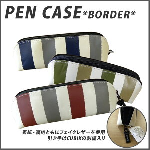 y!z yP[X y|[` M j̎q ̎q L[rbN tFCN U[ y|[` {[_[*border* CUBIX |[`^ w Z w v Jo y[֕sz