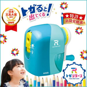 sX[p[SALE10%OFFIt gK^[ 蓮M sCgu[×XJCu[t 蓮 M ^[ _h~ w Vw w  y2z y[֕s