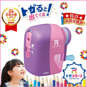 sX[p[SALE10%OFFIt gK^[ 蓮M soCIbg×sNt 蓮 M ^[ _h~ w Vw w  y2z y[֕sz