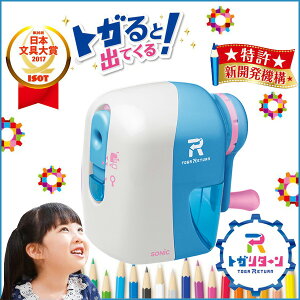 sX[p[SALE10%OFFIt gK^[ 蓮M szCg×Cgu[t 蓮 M ^[ _h~ w Vw w  y2z y[֕sz