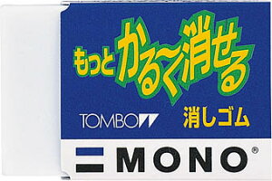 S mono MONOS Ƃ`y[։z[M 1/20]