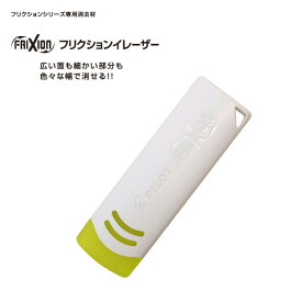 楽天市場 白 ホワイト 消しゴム 消しゴム 修正用品 筆記具 文房具 事務用品 日用品雑貨 文房具 手芸の通販 楽天市場 白 ホワイト 消しゴム 消しゴム 修正用品 筆記具 文房具 事務用品 日用品雑貨 文房具 手芸の通販
