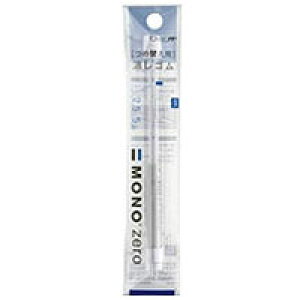 S mono [ MONO zero(m[) p^ lߑւS 2{y[։z[M 1/10]