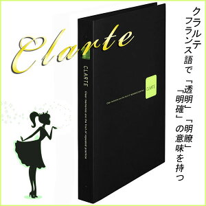 oC_[ b5 26  Ne s O[ t [Y[t oC_[ PP Vv |Pbgt Nbvt@C y[։z [M 1/1]