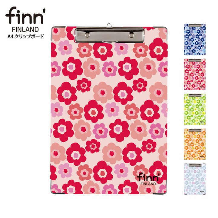 楽天市場 Osk限定割引 5 26まで クリップボード おしゃれ かわいい フィンダッシュ クリップファイル レッド 花柄 バインダー おしゃれ 金具 使いやすい カラフル 事務用品 人気 メール便可 M便 1 1 文具王のｏｓｋ