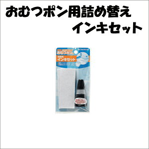 yzOX^vyނ|zlߑւpCLZbgy[։z[M 1/1]