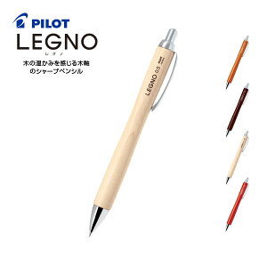 yzOm Legno ؎ V[vyV * N * 0.5mm s pCbg tmbN n[hCv h ySUMMER_D1808z y[։z [M 1/6]
