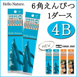 n[lC`[ M 4b snhECJt 1_[X Zp ҂ 12{ 6p M y[։z [M 1/5]