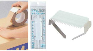 Ntge[vJb^[ 2 pi \ y[։z [M 1/4]