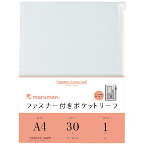 [Y[t@t@Xi[t|Pbg[t@A4TCY@ 20 1y[։z [M 1/2]