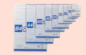 楽天市場 クリアケース B5 ハード ファイル バインダー 文房具 事務用品 日用品雑貨 文房具 手芸の通販