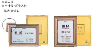 ܏Eؗpz (/) B4 273×379mmy[֕sz