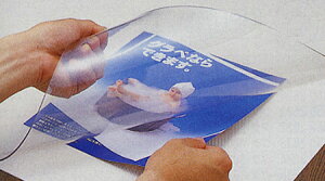 ĐfXN}bg W^Cv ~O[sDz(]) 1050×625mmy[֕sz