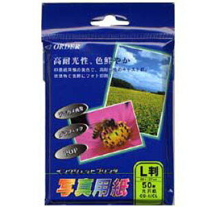 CNWFbgy[p[ ʐ^p(򎆃^Cv) (L) 50y[֕sz