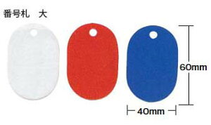 l[^O ԍD(n)  60×40mm 10pbNy[֕sz