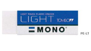 S monolight mCg 13×72×22mmy[։z[M 1/10]