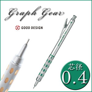 OtMA1000 A~ V[vyV * O[ * 0.4mm y[։z [M 1/10]